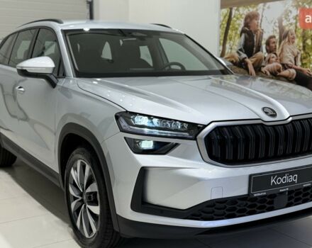 купить новое авто Шкода Kodiaq 2025 года от официального дилера Альянс-ІФ Skoda Шкода фото
