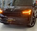 купити нове авто Шкода Kodiaq 2025 року від офіційного дилера Прага Авто на Кільцевій Шкода фото