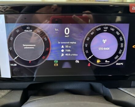 купить новое авто Шкода Kodiaq 2025 года от официального дилера Автоцентр AUTO.RIA Шкода фото