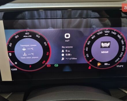 купить новое авто Шкода Kodiaq 2025 года от официального дилера БАЗІС АВТО Skoda Шкода фото