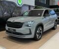 купить новое авто Шкода Kodiaq 2025 года от официального дилера Альянс-ІФ Skoda Шкода фото