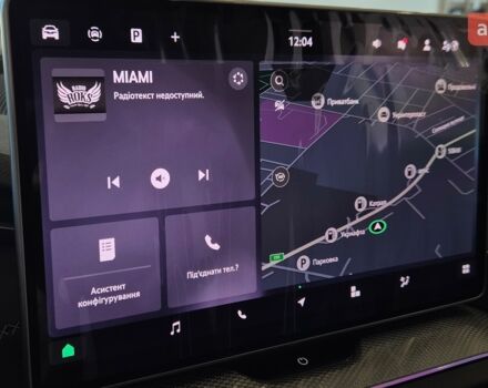 купить новое авто Шкода Kodiaq 2025 года от официального дилера БАЗІС АВТО Skoda Шкода фото