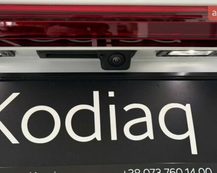 Шкода Kodiaq, объемом двигателя 1.98 л и пробегом 0 тыс. км за 40451 $, фото 29 на Automoto.ua