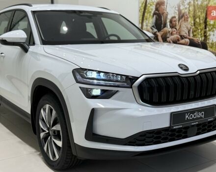 купить новое авто Шкода Kodiaq 2025 года от официального дилера Альянс-ІФ Skoda Шкода фото