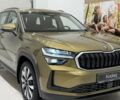 купить новое авто Шкода Kodiaq 2025 года от официального дилера Альянс-ІФ Skoda Шкода фото