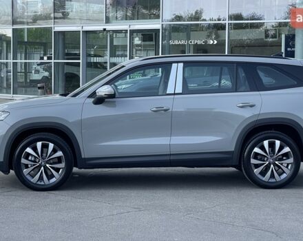 Шкода Kodiaq 2025 в Днепре (Днепропетровске) на Automoto.ua Шкода Kodiaq, объемом двигателя 1.98 л и пробегом 0 тыс. км за 40557 $, фото 27 на Automoto.ua