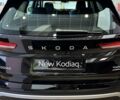 купить новое авто Шкода Kodiaq 2025 года от официального дилера Автоцентр AUTO.RIA Шкода фото