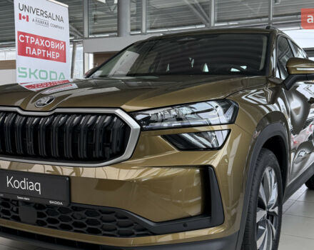 купить новое авто Шкода Kodiaq 2025 года от официального дилера Автомобільний Дім Галич-Авто Шкода фото
