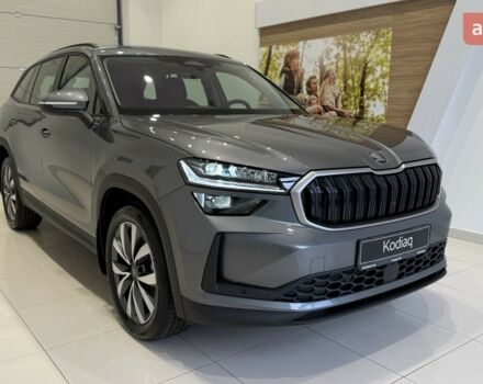 купить новое авто Шкода Kodiaq 2025 года от официального дилера Альянс-ІФ Skoda Шкода фото