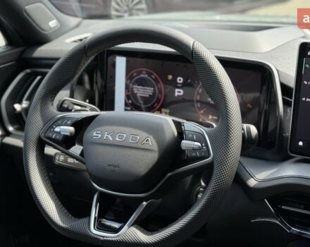 купить новое авто Шкода Kodiaq 2025 года от официального дилера Автоцентр-Кременчук Шкода фото