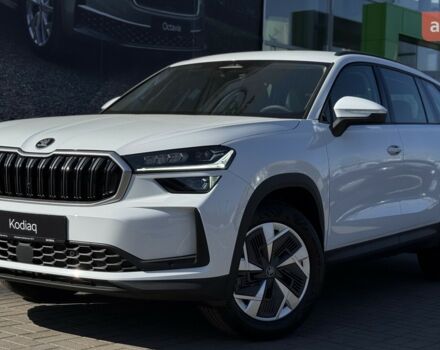 Шкода Kodiaq 2025 року купити нове авто Шкода Kodiaq 2025 року від офіційного дилера Автоцентр-Кременчук Шкода фото