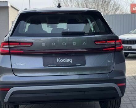 купить новое авто Шкода Kodiaq 2025 года от официального дилера Автоцентр-Кременчук Шкода фото