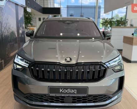 купить новое авто Шкода Kodiaq 2025 года от официального дилера Альянс-ІФ Skoda Шкода фото