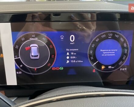 купити нове авто Шкода Kodiaq 2025 року від офіційного дилера Автоцентр AUTO.RIA Шкода фото