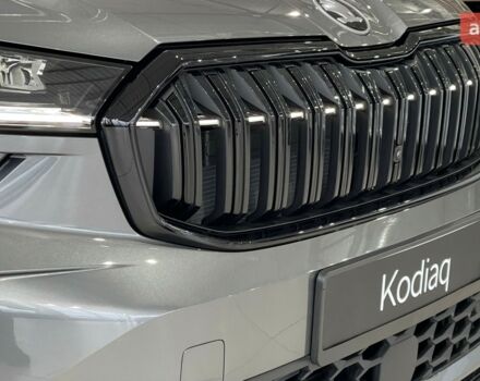 купить новое авто Шкода Kodiaq 2025 года от официального дилера Прага Авто на Кільцевій Шкода фото