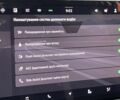 Шкода Kodiaq 2025 в Киеве на Automoto.ua Шкода Kodiaq, объемом двигателя 1.97 л и пробегом 0 тыс. км за 50991 $, фото 24 на Automoto.ua