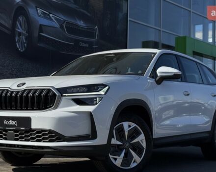 купити нове авто Шкода Kodiaq 2025 року від офіційного дилера Автоцентр-Кременчук Шкода фото