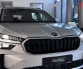 Шкода Kodiaq, об'ємом двигуна 1.97 л та пробігом 0 тис. км за 47180 $, фото 1 на Automoto.ua