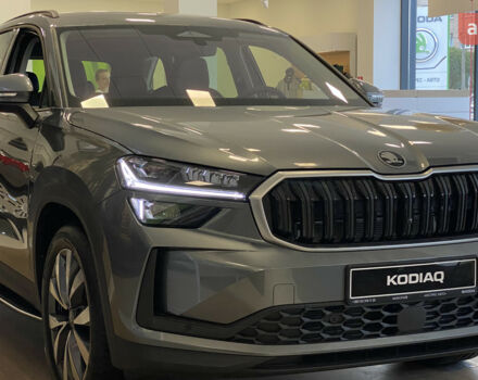 Шкода Kodiaq 2025 року купити нове авто Шкода Kodiaq 2025 року від офіційного дилера Автоцентр ТОВ "ЕКСПРЕС АВТО" Шкода фото