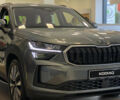 Шкода Kodiaq 2025 року купити нове авто Шкода Kodiaq 2025 року від офіційного дилера Автоцентр ТОВ "ЕКСПРЕС АВТО" Шкода фото