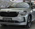 Шкода Kodiaq, объемом двигателя 1.97 л и пробегом 0 тыс. км за 54811 $, фото 1 на Automoto.ua