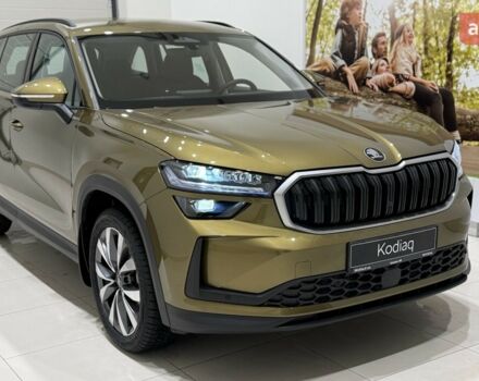 купить новое авто Шкода Kodiaq 2025 года от официального дилера Альянс-ІФ Skoda Шкода фото
