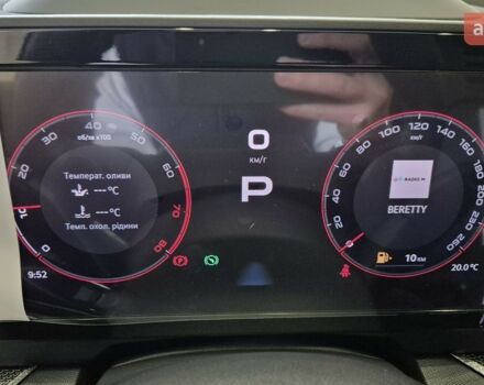 купити нове авто Шкода Kodiaq 2025 року від офіційного дилера БАЗІС АВТО Skoda Шкода фото