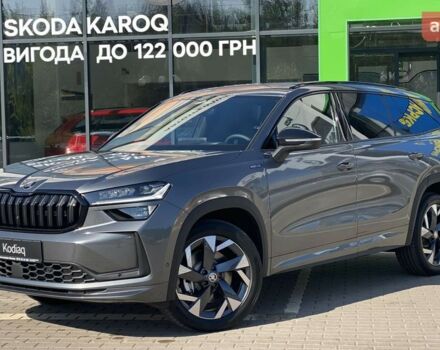 купить новое авто Шкода Kodiaq 2025 года от официального дилера Автотрейдінг-Вінниця SKODA Шкода фото