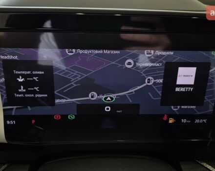 купити нове авто Шкода Kodiaq 2025 року від офіційного дилера БАЗІС АВТО Skoda Шкода фото