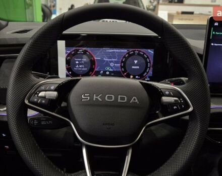 купити нове авто Шкода Kodiaq 2025 року від офіційного дилера БАЗІС АВТО Skoda Шкода фото