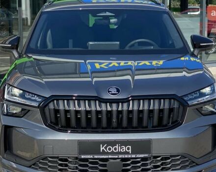 купить новое авто Шкода Kodiaq 2025 года от официального дилера Автотрейдінг-Вінниця SKODA Шкода фото