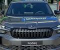 купить новое авто Шкода Kodiaq 2025 года от официального дилера Автотрейдінг-Вінниця SKODA Шкода фото