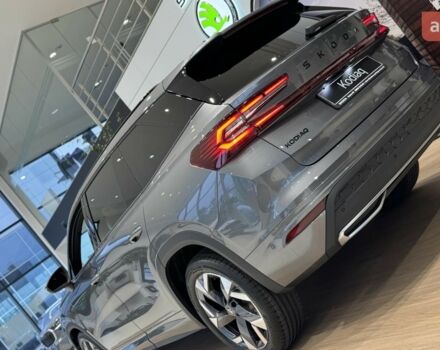 купить новое авто Шкода Kodiaq 2025 года от официального дилера Альянс-ІФ Skoda Шкода фото