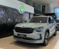 купить новое авто Шкода Kodiaq 2025 года от официального дилера Альянс-ІФ Skoda Шкода фото
