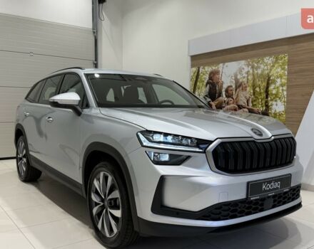 купить новое авто Шкода Kodiaq 2025 года от официального дилера Альянс-ІФ Skoda Шкода фото