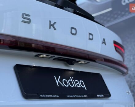 купити нове авто Шкода Kodiaq 2025 року від офіційного дилера Автоцентр-Кременчук Шкода фото