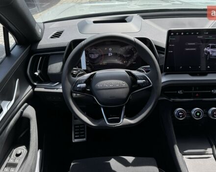 купить новое авто Шкода Kodiaq 2025 года от официального дилера Автоцентр-Кременчук Шкода фото