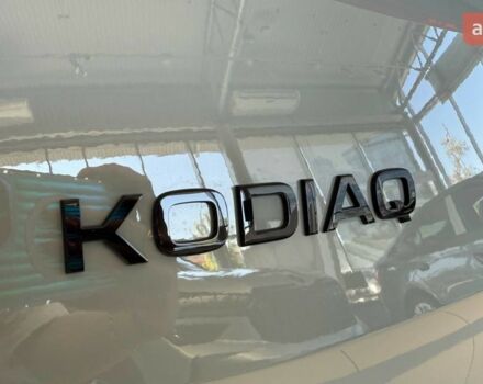 купити нове авто Шкода Kodiaq 2025 року від офіційного дилера Автотрейдiнг-Одеса Skoda Шкода фото