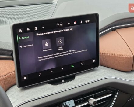 купить новое авто Шкода Kodiaq 2025 года от официального дилера Віннер Центр Київ Шкода фото