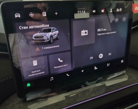 купить новое авто Шкода Kodiaq 2025 года от официального дилера БАЗІС АВТО Skoda Шкода фото