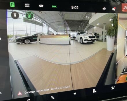 Шкода Kodiaq 2025 в Киеве на Automoto.ua Шкода Kodiaq, объемом двигателя 1.97 л и пробегом 0 тыс. км за 50991 $, фото 33 на Automoto.ua