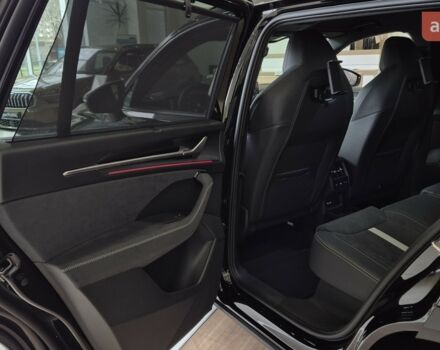 купити нове авто Шкода Kodiaq 2025 року від офіційного дилера БАЗІС АВТО Skoda Шкода фото