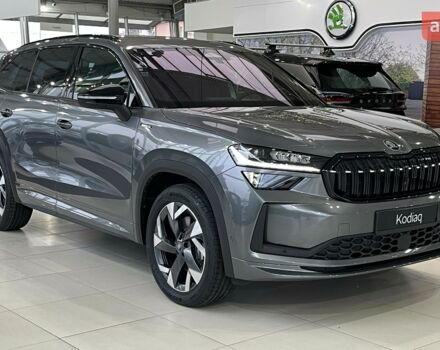 купити нове авто Шкода Kodiaq 2025 року від офіційного дилера Прага Авто на Кільцевій Шкода фото
