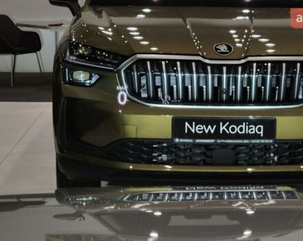 купити нове авто Шкода Kodiaq 2025 року від офіційного дилера БАЗІС АВТО Skoda Шкода фото
