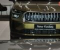 купити нове авто Шкода Kodiaq 2025 року від офіційного дилера БАЗІС АВТО Skoda Шкода фото