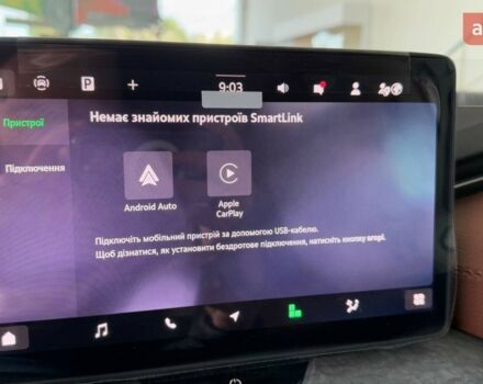 Шкода Kodiaq 2025 в Харькове на Automoto.ua Шкода Kodiaq, объемом двигателя 1.97 л и пробегом 0 тыс. км за 45874 $, фото 20 на Automoto.ua