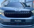 Шкода Kodiaq, объемом двигателя 1.98 л и пробегом 0 тыс. км за 49613 $, фото 4 на Automoto.ua