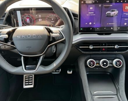купить новое авто Шкода Kodiaq 2025 года от официального дилера Автоцентр AUTO.RIA Шкода фото