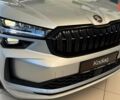 купить новое авто Шкода Kodiaq 2025 года от официального дилера Автотрейдiнг-Одеса Skoda Шкода фото