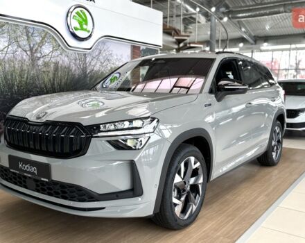 Шкода Kodiaq, об'ємом двигуна 1.97 л та пробігом 0 тис. км за 51492 $, фото 2 на Automoto.ua